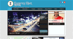 Desktop Screenshot of dibrugarh.gov.in